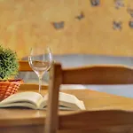 Casa Extremena Navarro 阿雷西费